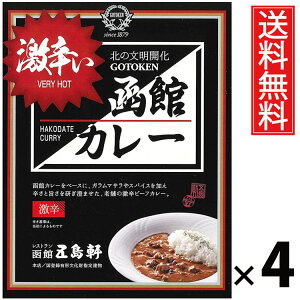 ܓ hكJ[ 180g × 4  ^ hJ[ كJ[ hJ[ XpCV[J[ {iJ[ VܗmHX kCn ggJ[ nO 퉷ۑ y 