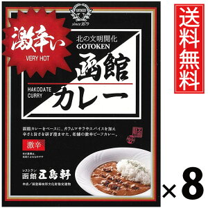 ܓ hكJ[ 180g × 8  ^ hJ[ كJ[ hJ[ XpCV[J[ {iJ[ VܗmHX kCn ggJ[ nO 퉷ۑ y 