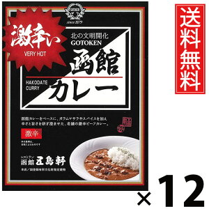 ܓ hكJ[ 180g × 12  ^ hJ[ كJ[ hJ[ XpCV[J[ {iJ[ VܗmHX kCn ggJ[ nO 퉷ۑ y