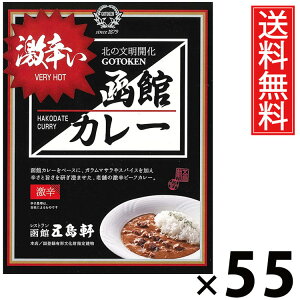 ܓ hكJ[ 180g × 55  ^ hJ[ كJ[ hJ[ XpCV[J[ {iJ[ VܗmHX kCn ggJ[ nO 퉷ۑ y