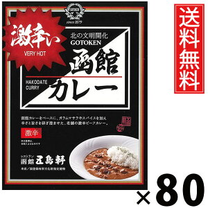 ܓ hكJ[ 180g × 80  ^ hJ[ كJ[ hJ[ XpCV[J[ {iJ[ VܗmHX kCn ggJ[ nO 퉷ۑ y