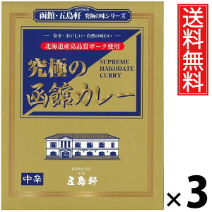 ܓ ɂ̔كJ[ h 210g × 3  ^ h {iJ[ VܗmHX kCnJ[ ggJ[ nO ɃJ[ ґJ[ RN[  XpCV[ 퉷