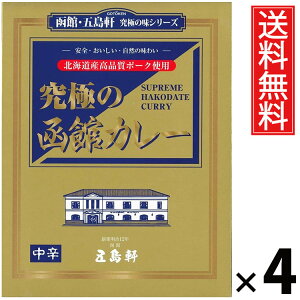 ܓ ɂ̔كJ[ h 210g × 4  ^ h {iJ[ VܗmHX kCnJ[ ggJ[ nO ɃJ[ ґJ[ RN[  XpCV[ 퉷