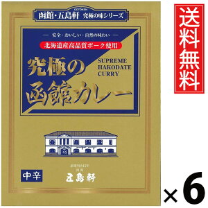 ܓ ɂ̔كJ[ h 210g × 6  ^ h {iJ[ VܗmHX kCnJ[ ggJ[ nO ɃJ[ ґJ[ RN[  XpCV[ 퉷