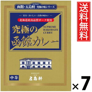 ܓ ɂ̔كJ[ h 210g × 7  ^ h {iJ[ VܗmHX kCnJ[ ggJ[ nO ɃJ[ ґJ[ RN[  XpCV[ 퉷