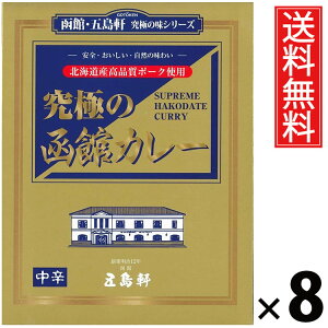 ܓ ɂ̔كJ[ h 210g × 8  ^ h {iJ[ VܗmHX kCnJ[ ggJ[ nO ɃJ[ ґJ[ RN[  XpCV[ 퉷