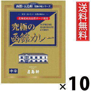 ܓ ɂ̔كJ[ h 210g × 10  ^ h {iJ[ VܗmHX kCnJ[ ggJ[ nO ɃJ[ ґJ[ RN[  XpCV[ 퉷