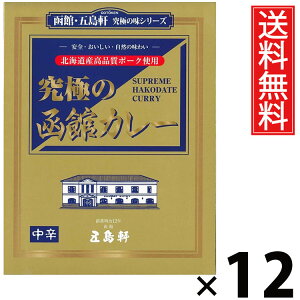 ܓ ɂ̔كJ[ h 210g × 12  ^ h {iJ[ VܗmHX kCnJ[ ggJ[ nO ɃJ[ ґJ[ RN[  XpCV[ 퉷