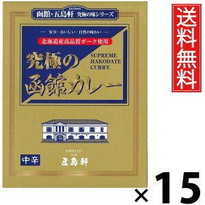 ܓ ɂ̔كJ[ h 210g × 15  ^ h {iJ[ VܗmHX kCnJ[ ggJ[ nO ɃJ[ ґJ[ RN[  XpCV[ 퉷