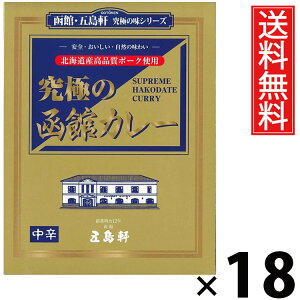 ܓ ɂ̔كJ[ h 210g × 18  ^ h {iJ[ VܗmHX kCnJ[ ggJ[ nO ɃJ[ ґJ[ RN[  XpCV[ 퉷