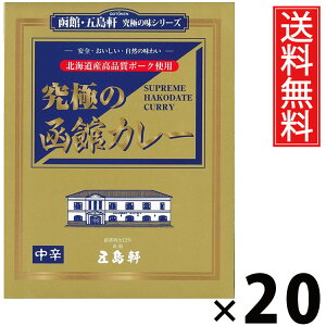 ܓ ɂ̔كJ[ h 210g × 20  ^ h {iJ[ VܗmHX kCnJ[ ggJ[ nO ɃJ[ ґJ[ RN[  XpCV[ 퉷