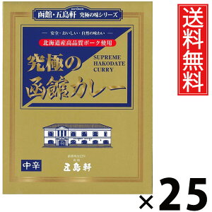 ܓ ɂ̔كJ[ h 210g × 25  ^ h {iJ[ VܗmHX kCnJ[ ggJ[ nO ɃJ[ ґJ[ RN[  XpCV[ 퉷