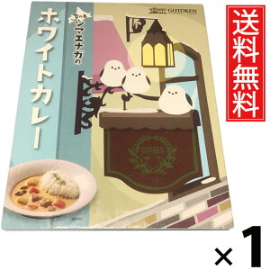 ܓ ̒V}GiK̃zCgJ[ 200g 1  ^ J[ N[J[ kCnJ[ VܗmHX كJ[ nO ggJ[ 킢pbP[W k