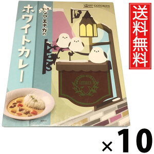 ܓ ̒V}GiK̃zCgJ[ 200g × 10  ^ J[ N[J[ kCnJ[ VܗmHX كJ[ nO ggJ[ 킢pbP[W