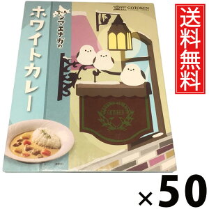 ܓ ̒V}GiK̃zCgJ[ 200g × 50  ^ J[ N[J[ kCnJ[ VܗmHX كJ[ nO ggJ[ 킢pbP[W