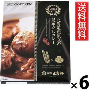 ܓ kCY̍zJ[ 200g × 6  ^ J[ قăJ[ kCJ[ CNJ[ nO كJ[ VܗmHX J[ ґJ[ gg