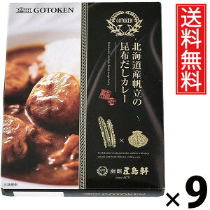 ܓ kCY̍zJ[ 200g × 9  ^ J[ قăJ[ kCJ[ CNJ[ nO كJ[ VܗmHX J[ ґJ[ gg