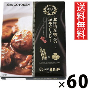 ܓ kCY̍zJ[ 200g × 60  ^ J[ قăJ[ kCJ[ CNJ[ nO كJ[ VܗmHX J[ ґJ[ gg