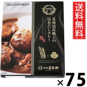 ܓ kCY̍zJ[ 200g × 75  ^ J[ قăJ[ kCJ[ CNJ[ nO كJ[ VܗmHX J[ ґJ[ gg