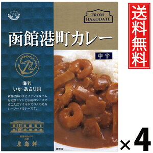 ܓ ٍ`J[ h 200g × 4  ^ {iJ[ VܗmHX kC nJ[ ggJ[ т̂ p Mtg RN[ |Ղ XpCV[ y 퉷