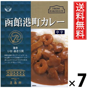 ܓ ٍ`J[ h 200g × 7  ^ {iJ[ VܗmHX kC nJ[ ggJ[ т̂ p Mtg RN[ |Ղ XpCV[ y 퉷