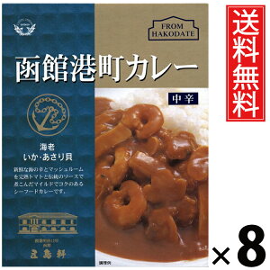 ܓ ٍ`J[ h 200g × 8  ^ {iJ[ VܗmHX kC nJ[ ggJ[ т̂ p Mtg RN[ |Ղ XpCV[ y 퉷