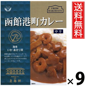 ܓ ٍ`J[ h 200g × 9  ^ {iJ[ VܗmHX kC nJ[ ggJ[ т̂ p Mtg RN[ |Ղ XpCV[ y 퉷