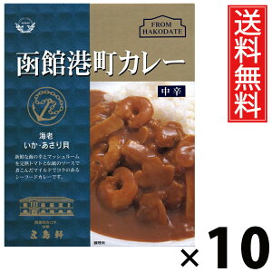 �ܓ��� ���ٍ`���J���[ ���h 200g × 10�� �������� �^ �{�i�J���[ �V�ܗm�H�X �k�C�� �����n�J���[ ���g���g�J���[ ���т̂��� �����p �M�t�g �R�N�[�� �|�������Ղ� �X�p�C�V�[ ��y���� �퉷