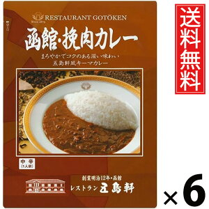 ܓ  ғJ[ 180g × 6  ^ kC nJ[ VܗmHX {iJ[ ggJ[ т̂ p Mtg RN[ |Ղ y 퉷ۑ ƒŖ{i 