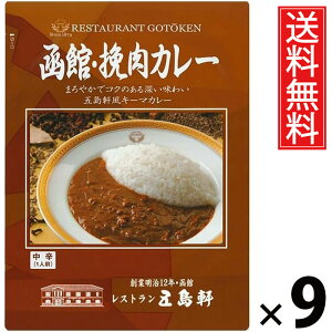 ܓ  ғJ[ 180g × 9  ^ kC nJ[ VܗmHX {iJ[ ggJ[ т̂ p Mtg RN[ |Ղ y 퉷ۑ ƒŖ{i 