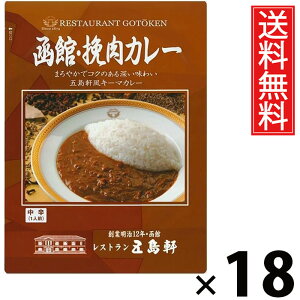 ܓ  ғJ[ 180g × 18  ^ kC nJ[ VܗmHX {iJ[ ggJ[ т̂ p Mtg RN[ |Ղ y 퉷ۑ ƒŖ{i