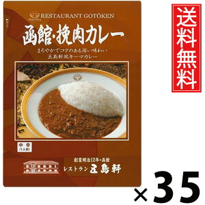 ܓ  ғJ[ 180g × 35  ^ kC nJ[ VܗmHX {iJ[ ggJ[ т̂ p Mtg RN[ |Ղ y 퉷ۑ ƒŖ{i