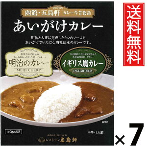 ܓ J[ 110×2 × 7  ^ 2Zbg ggJ[ {iJ[ VܗmHX kC nJ[ т̂ p Mtg y 퉷ۑ ƒŖ{i ґJ