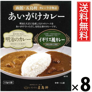 ܓ J[ 110×2 × 8  ^ 2Zbg ggJ[ {iJ[ VܗmHX kC nJ[ т̂ p Mtg y 퉷ۑ ƒŖ{i ґJ