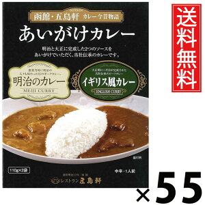 ܓ J[ 110×2 × 55  ^ 2Zbg ggJ[ {iJ[ VܗmHX kC nJ[ т̂ p Mtg y 퉷ۑ ƒŖ{i ґJ