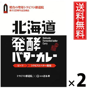 ܓ kC yo^[J[ 200g × 2  ^ kCJ[ kCf VܗmHX nJ[ {iJ[ ggJ[ т̂ p Mtg RN[ |Ղ 