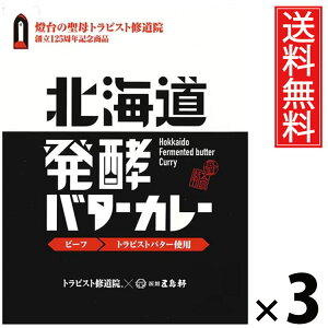 ܓ kC yo^[J[ 200g × 3  ^ kCJ[ kCf VܗmHX nJ[ {iJ[ ggJ[ т̂ p Mtg RN[ |Ղ 