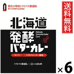 ܓ kC yo^[J[ 200g × 6  ^ kCJ[ kCf VܗmHX nJ[ {iJ[ ggJ[ т̂ p Mtg RN[ |Ղ 