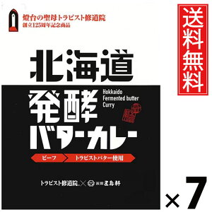 ܓ kC yo^[J[ 200g × 7  ^ kCJ[ kCf VܗmHX nJ[ {iJ[ ggJ[ т̂ p Mtg RN[ |Ղ 