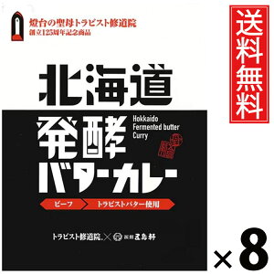 ܓ kC yo^[J[ 200g × 8  ^ kCJ[ kCf VܗmHX nJ[ {iJ[ ggJ[ т̂ p Mtg RN[ |Ղ 