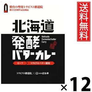 ܓ kC yo^[J[ 200g × 12  ^ kCJ[ kCf VܗmHX nJ[ {iJ[ ggJ[ т̂ p Mtg RN[ |Ղ 