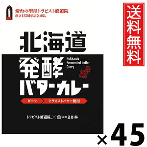 ܓ kC yo^[J[ 200g × 45  ^ kCJ[ kCf VܗmHX nJ[ {iJ[ ggJ[ т̂ p Mtg RN[ |Ղ 