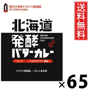 ܓ kC yo^[J[ 200g × 65  ^ kCJ[ kCf VܗmHX nJ[ {iJ[ ggJ[ т̂ p Mtg RN[ |Ղ 