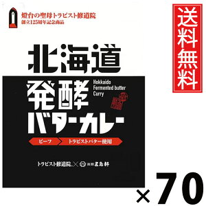 ܓ kC yo^[J[ 200g × 70  ^ kCJ[ kCf VܗmHX nJ[ {iJ[ ggJ[ т̂ p Mtg RN[ |Ղ 