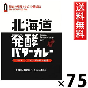 ܓ kC yo^[J[ 200g × 75  ^ kCJ[ kCf VܗmHX nJ[ {iJ[ ggJ[ т̂ p Mtg RN[ |Ղ 