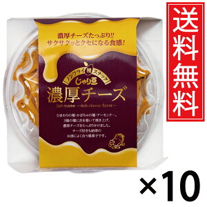 蓤Z`[Y 70gJbv × 10Zbg  ^ Ђ܂̎ ڂ̎ A[h Ђ܂  q} ڂ J{` Z ܂ َq ibc `[Y [ chee