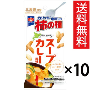 kC `̎ X[vJ[ 56g × 10܃Zbg ( 1P[X ) Tc  ^ AWJ  ^Cv kC  َq  n Mtg v[g Tc |Cg |C