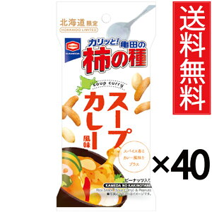 kC `̎ X[vJ[ 56g × 40܃Zbg ( 4P[X ) Tc  ^ AWJ  ^Cv kC  َq  n Mtg v[g Tc |Cg |C