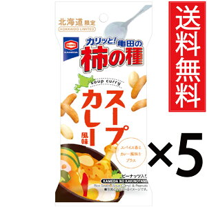kC `̎ X[vJ[ 56g × 5܃Zbg Tc  ^ AWJ  ^Cv kC  َq  n Mtg v[g Tc |Cg |Cg |C