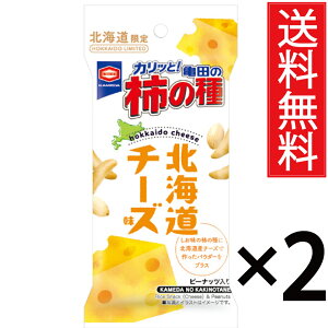 kC `̎ kC`[Y 56g × 2܃Zbg Tc  ^ AWJ  ^Cv kC  َq  n Mtg v[g Tc |Cg |Cg |C